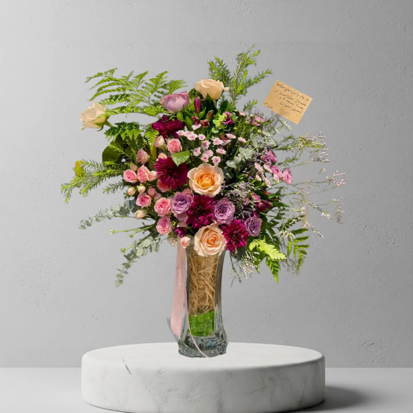 فازة تدرجات الموف