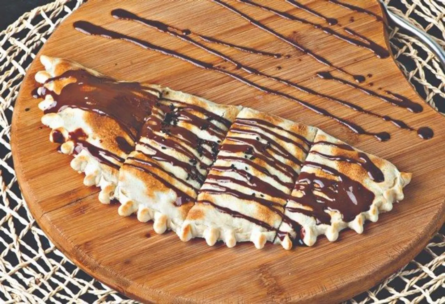 فطيرة نوتيلا