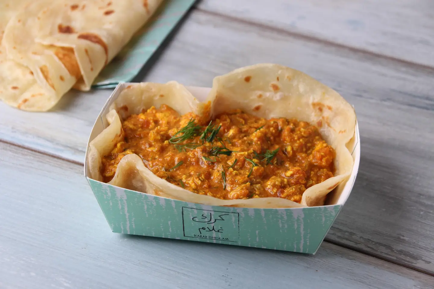 حمسة بيض على طريقة غلام