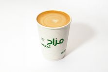 سبانش لاتيه حار