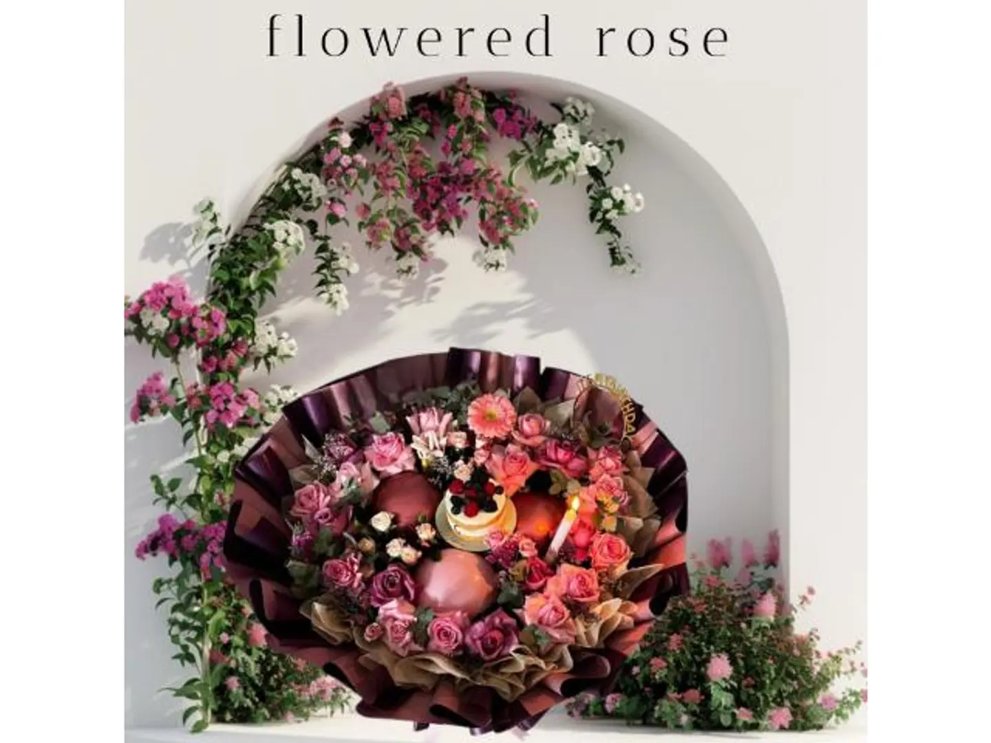 باقه الفخامه والذوق