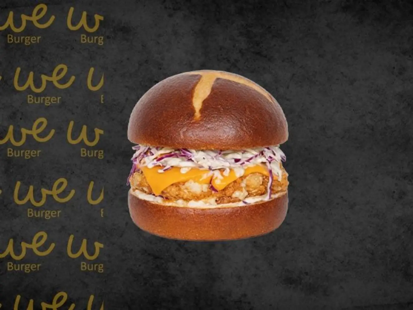 برغر دجاج بصوص القيقب