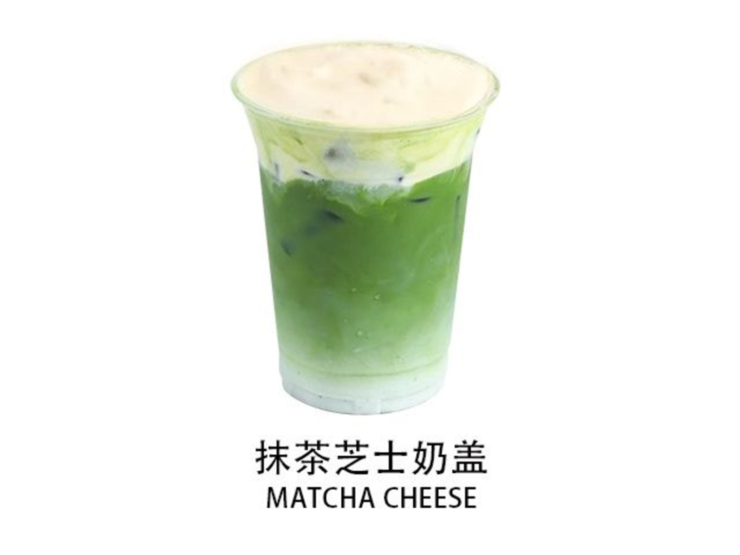 Matcha Cheese