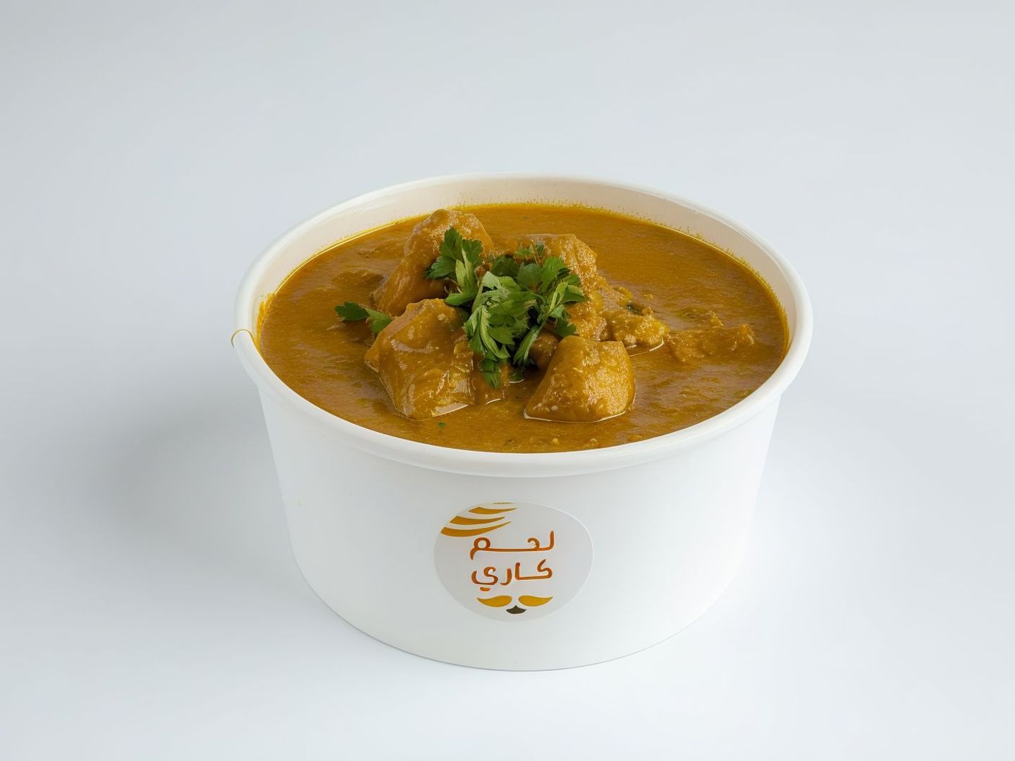 لحم كارى