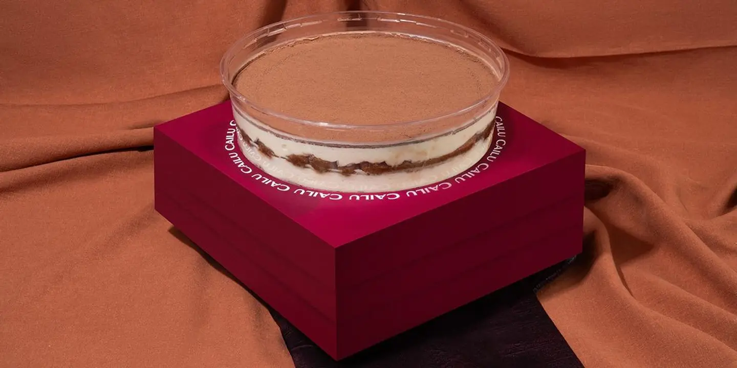 تراميسو