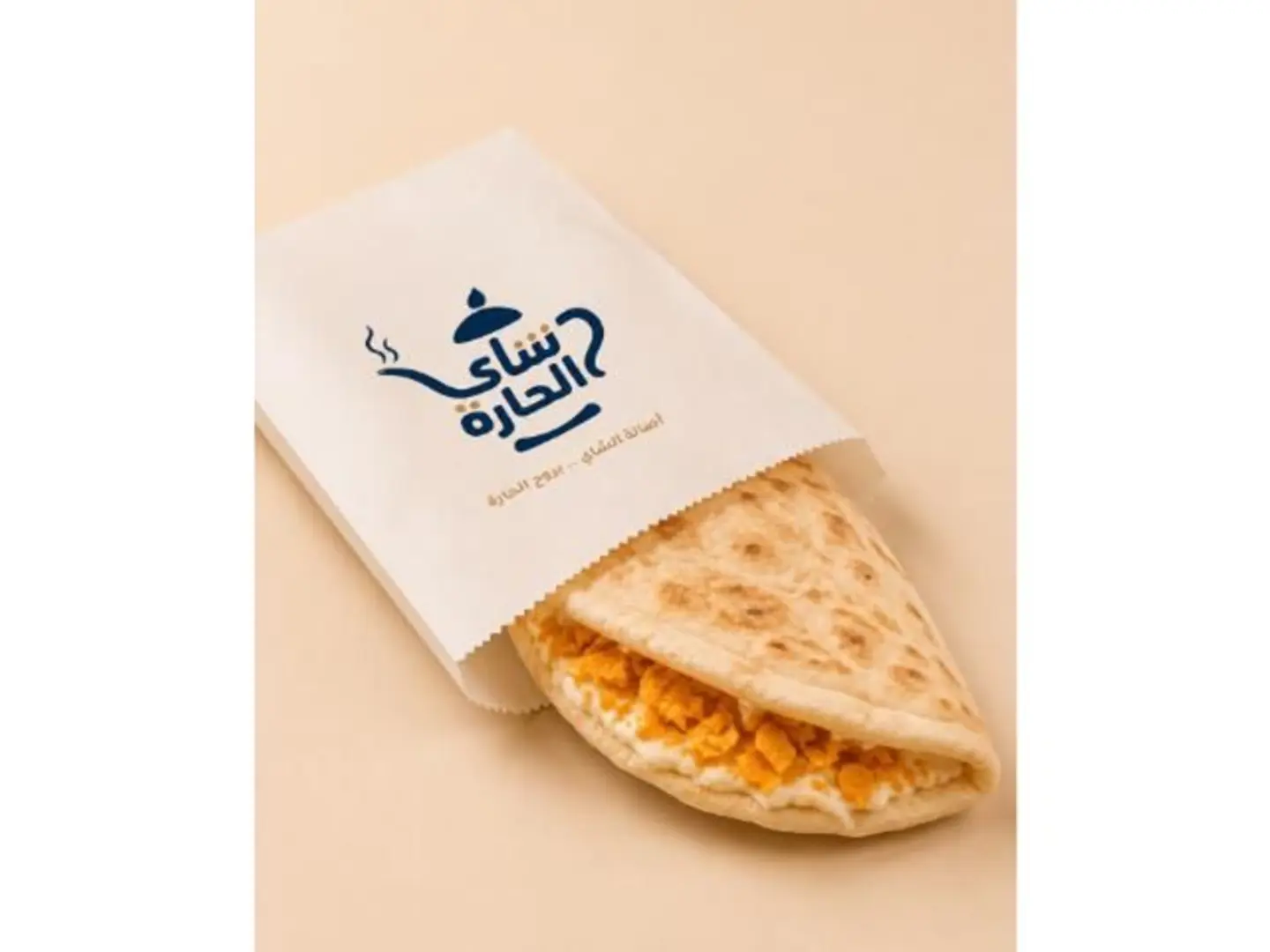 Chapati With Cheese And Chips