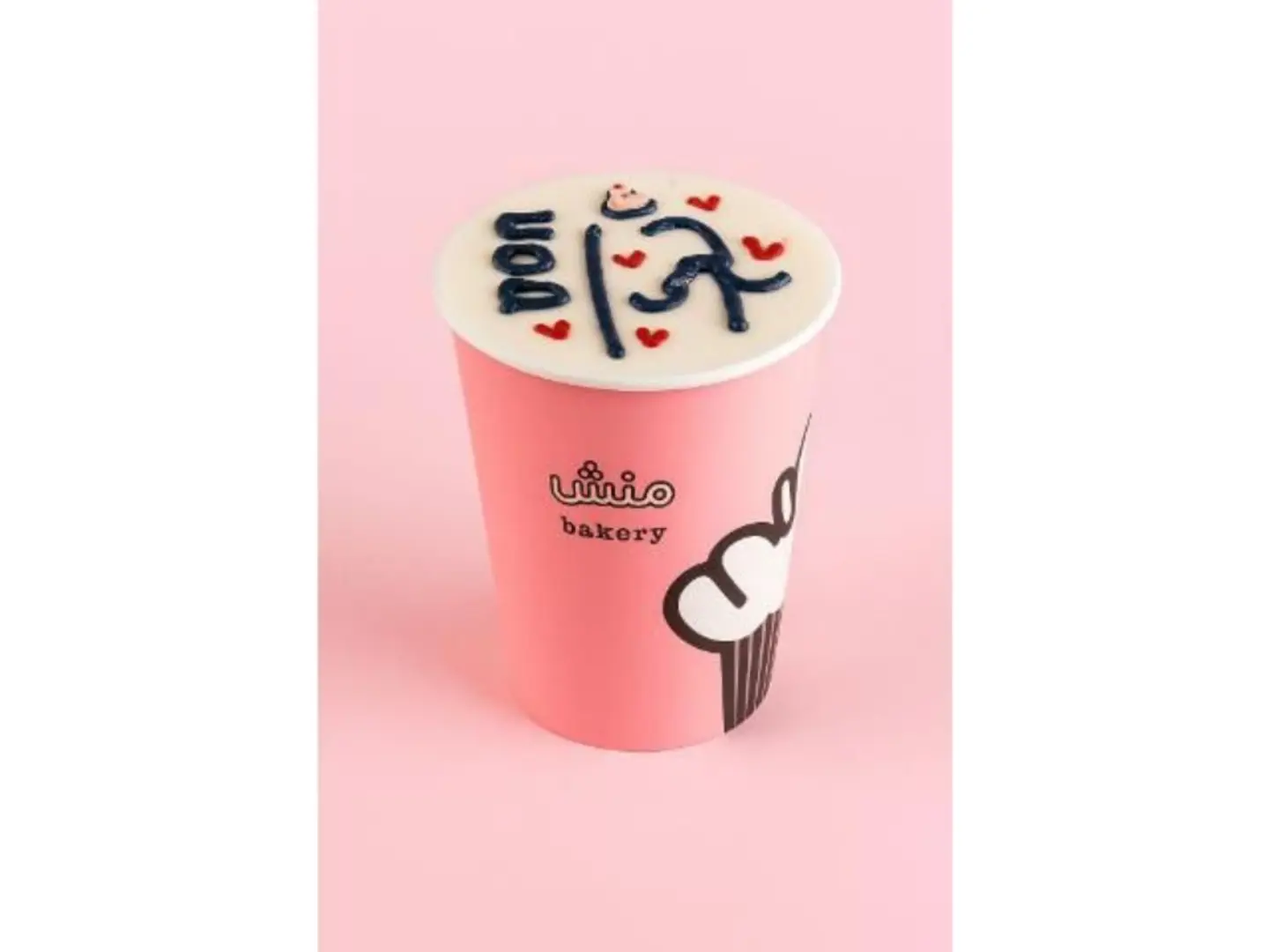 Cup Cake
