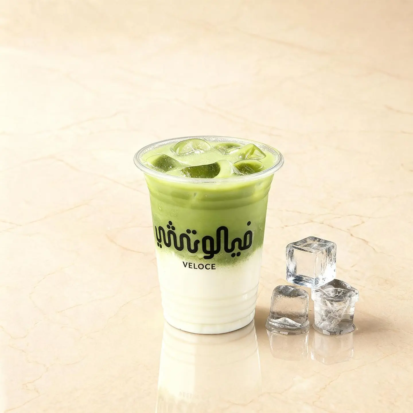 Matcha Latte