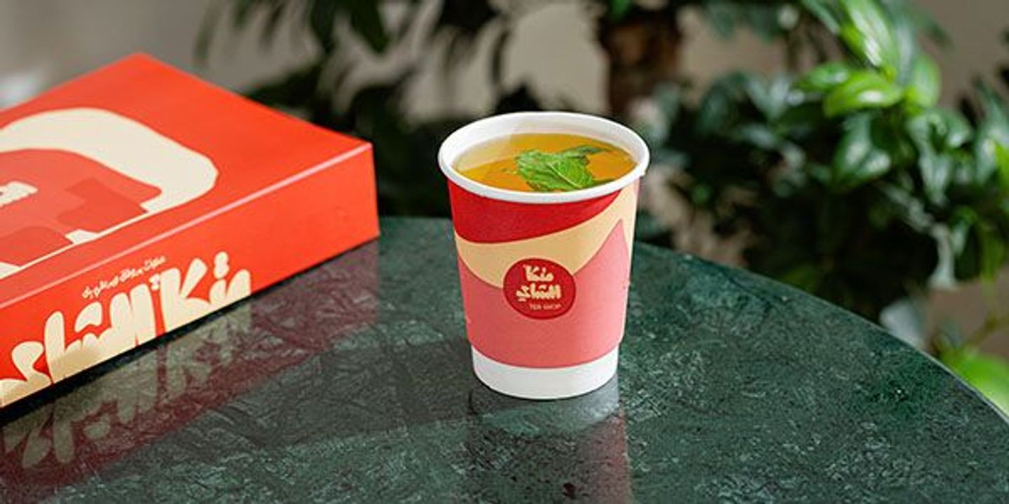 Mint And Saffron, A Small Paper Cup