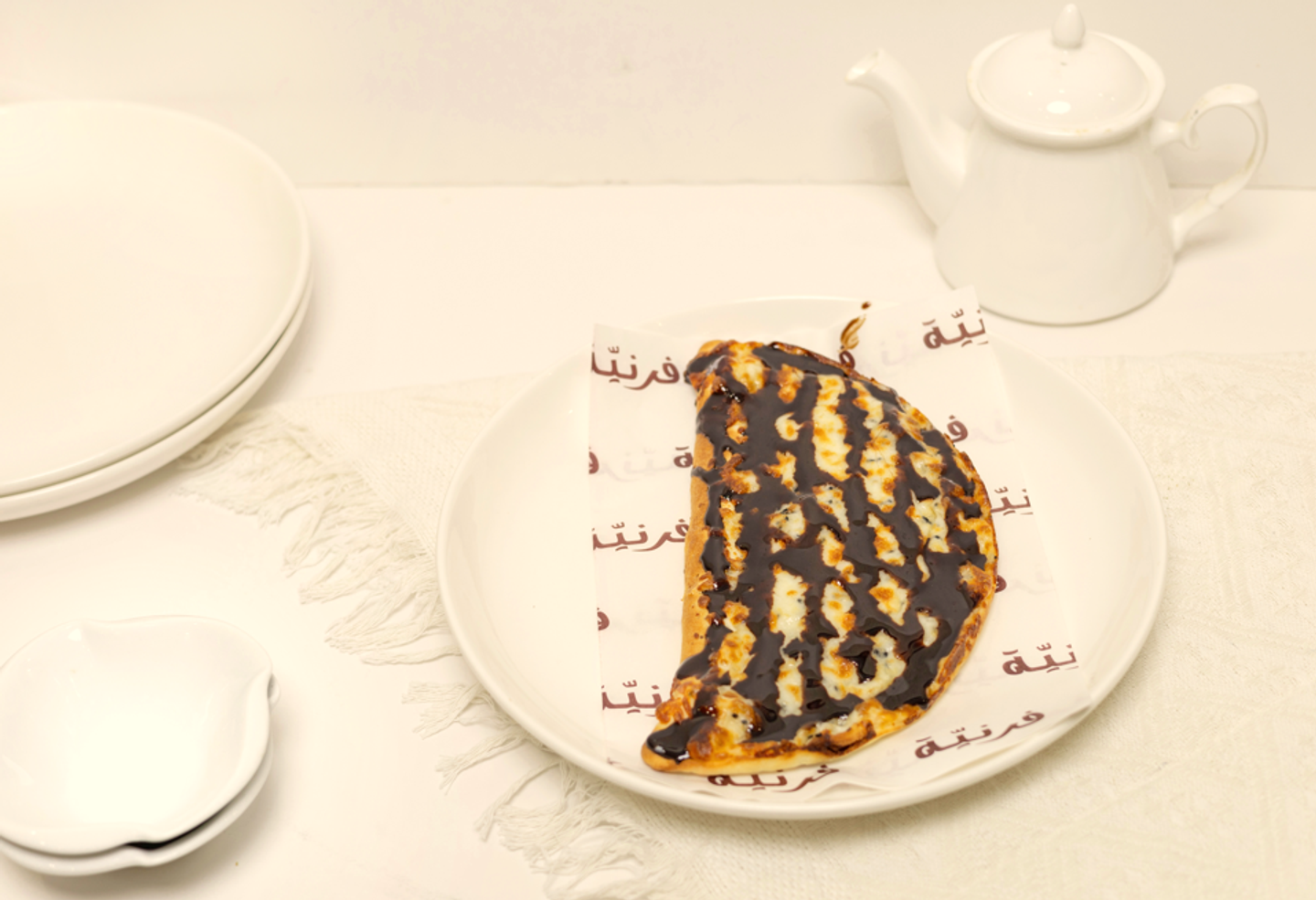 فطيرة نوتيلا