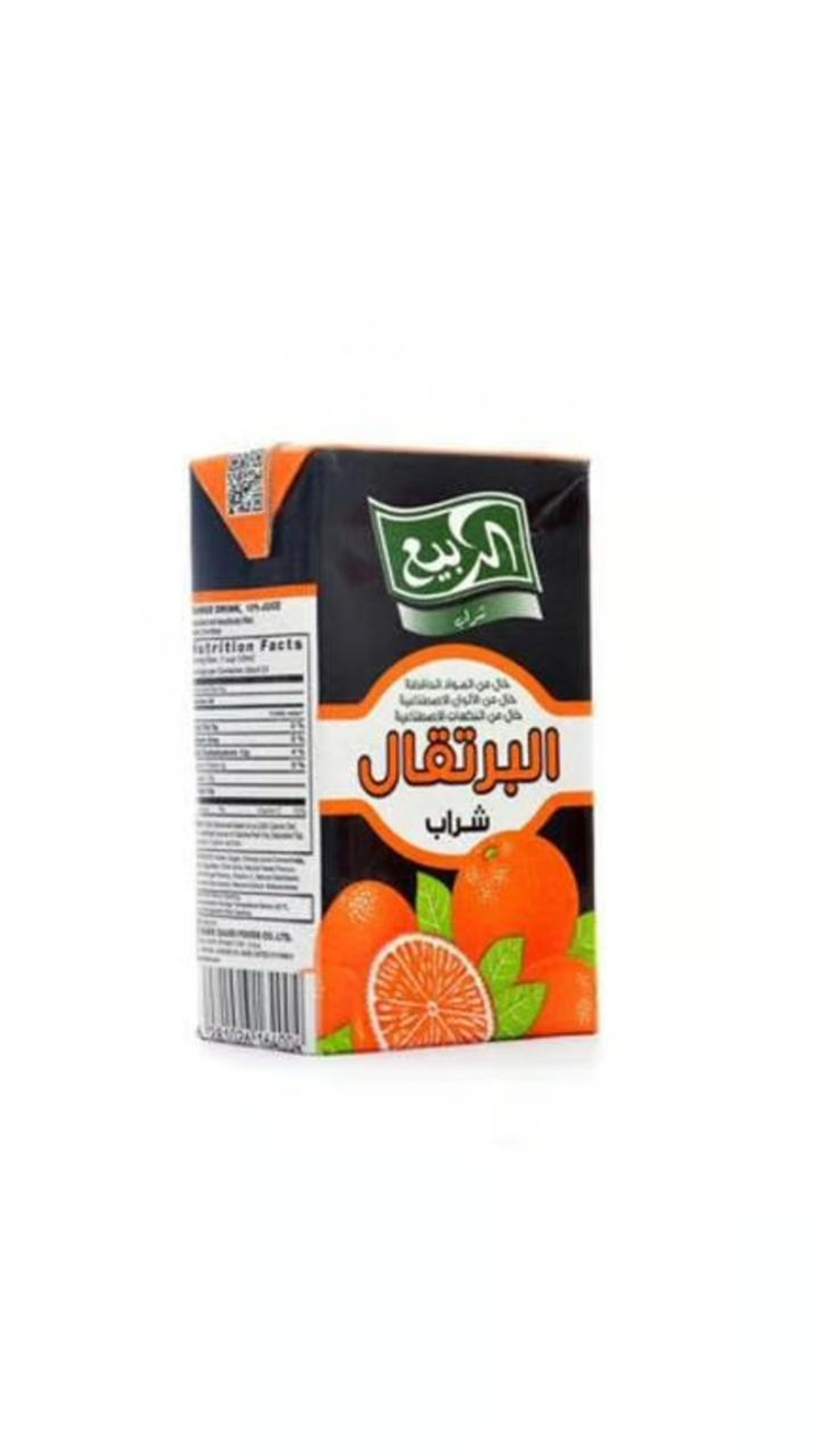 عصير الربيع