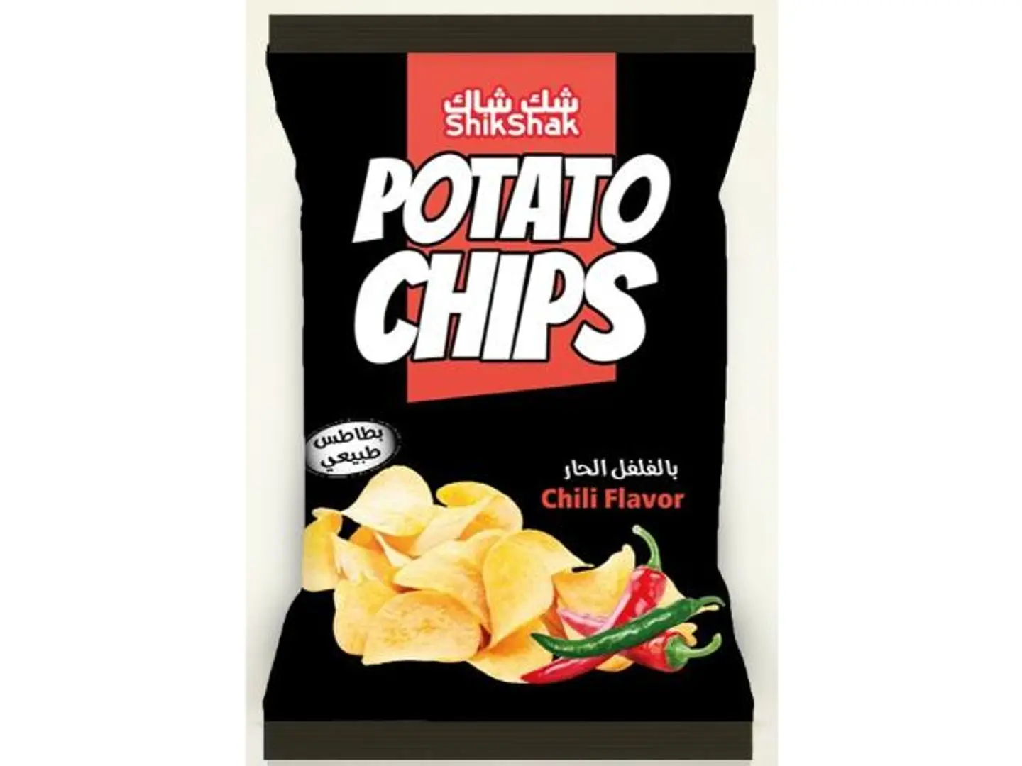 شيك شاك البطاطس الطبيعية بالفلفل الحار
