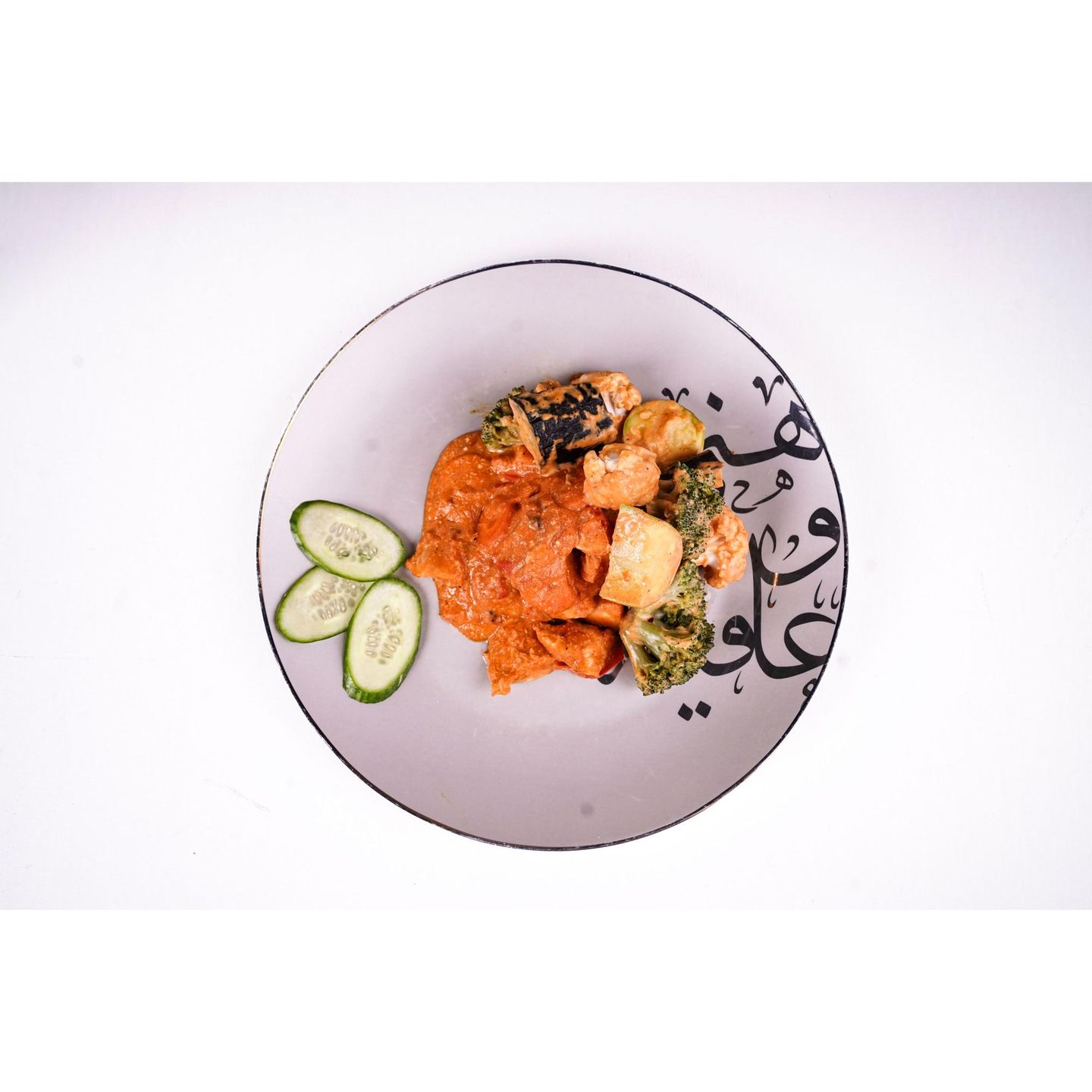 Keto Chicken Tomato Curry