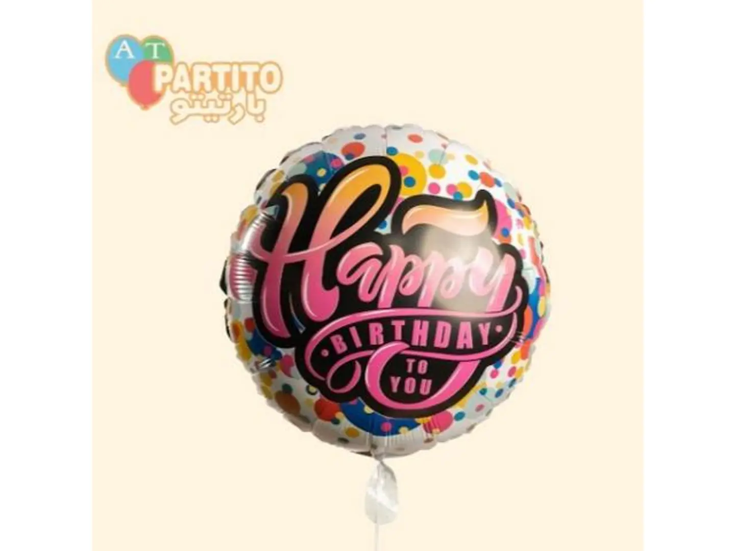Helium Shaped Balloon12