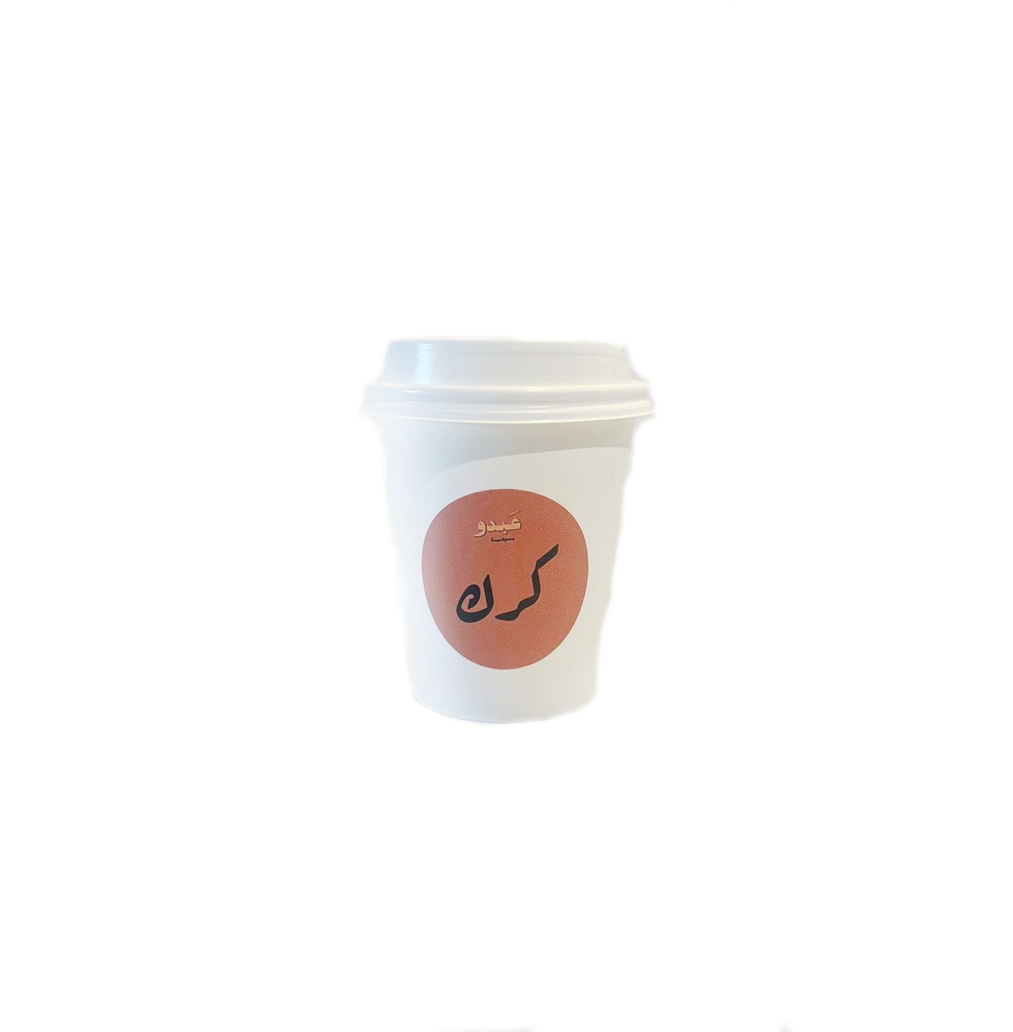 كرك