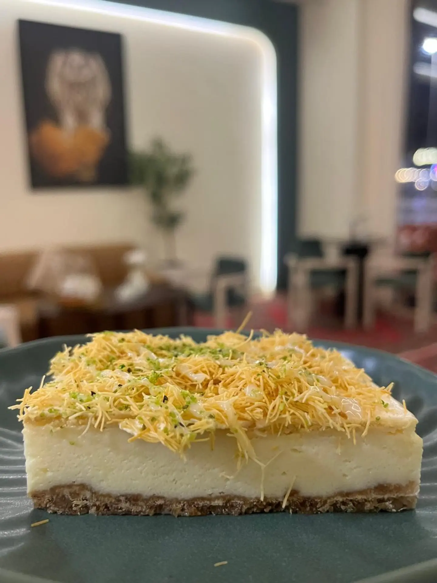 تشيز الكنافه