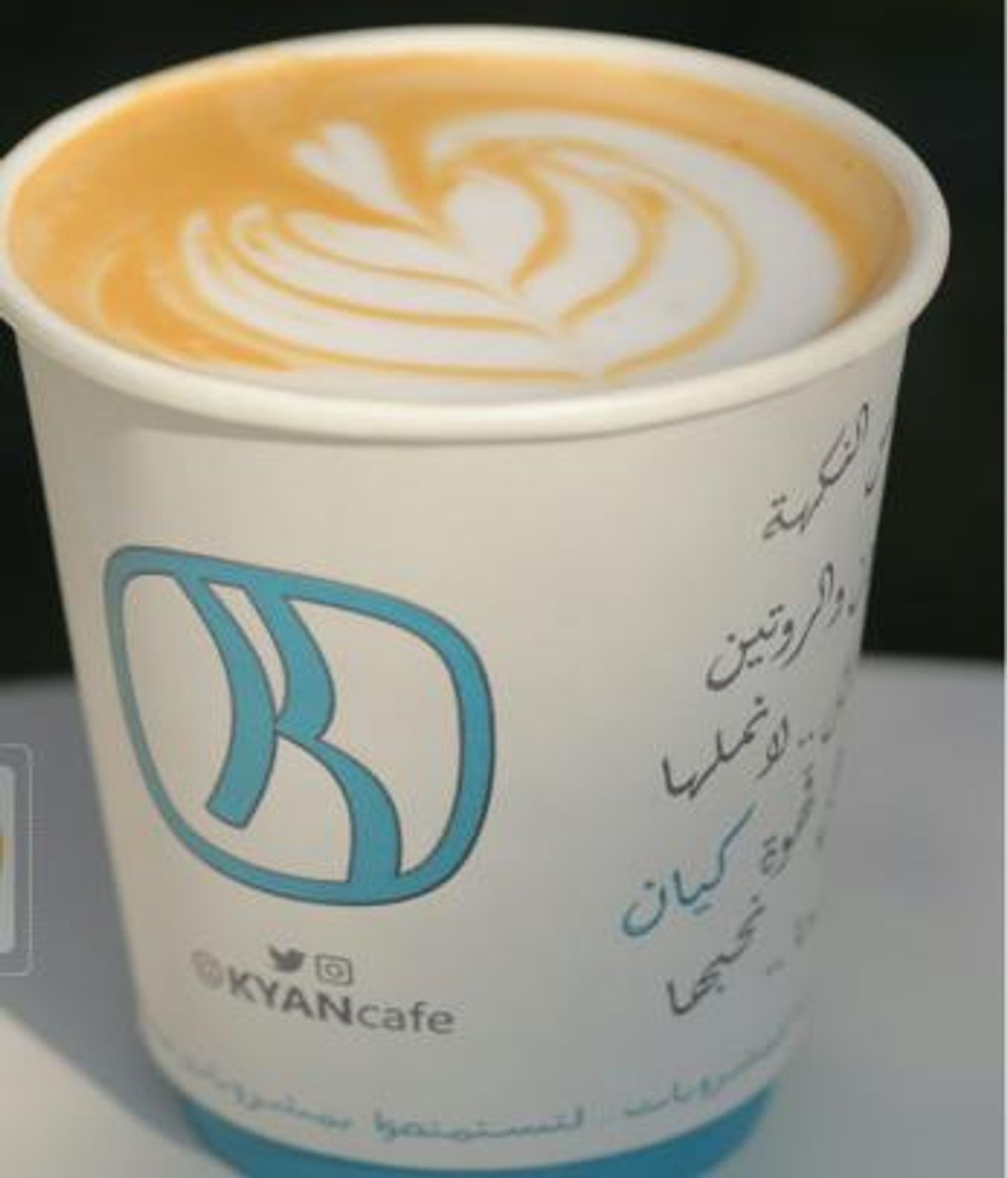 سبانش لاتيه ساخن