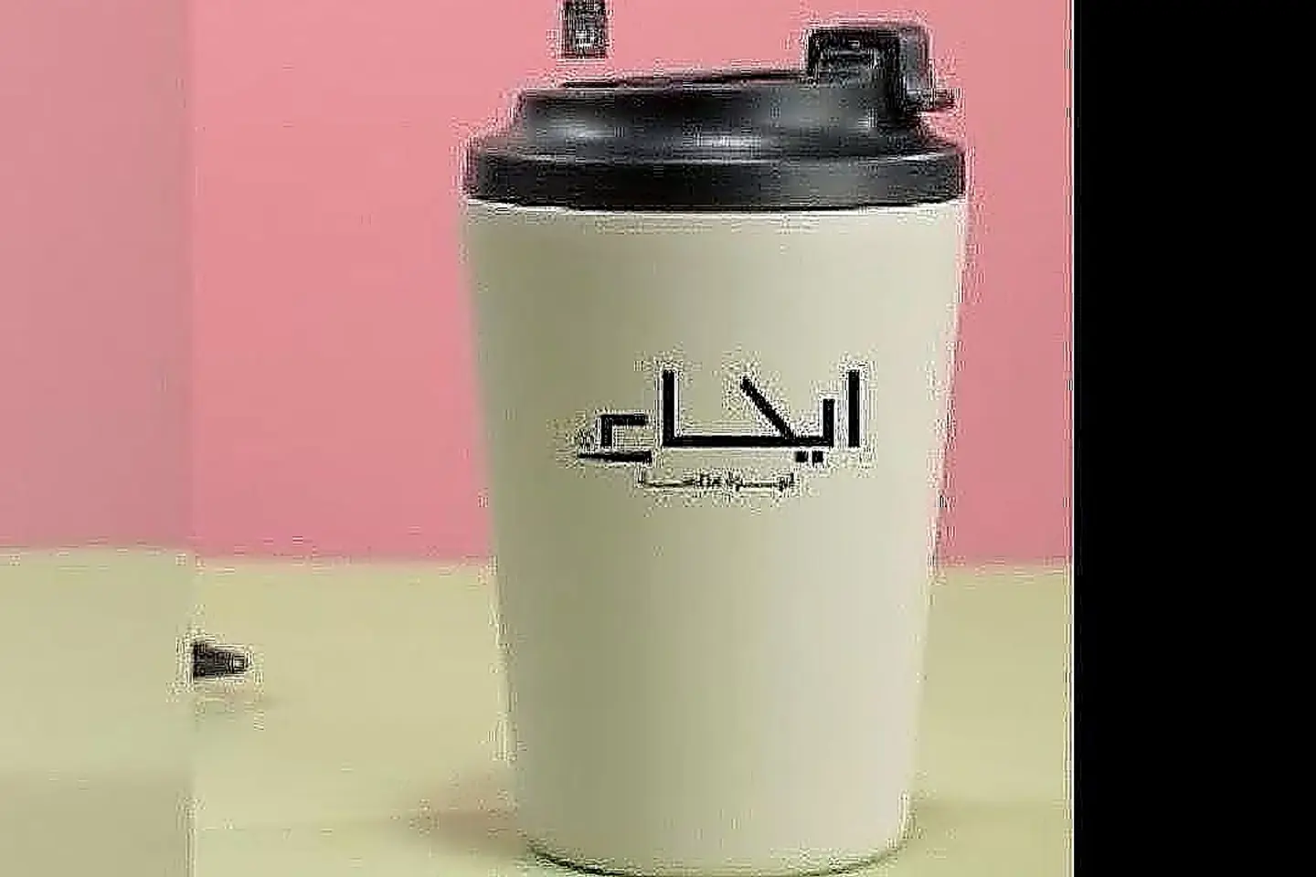 مق ايحاء
