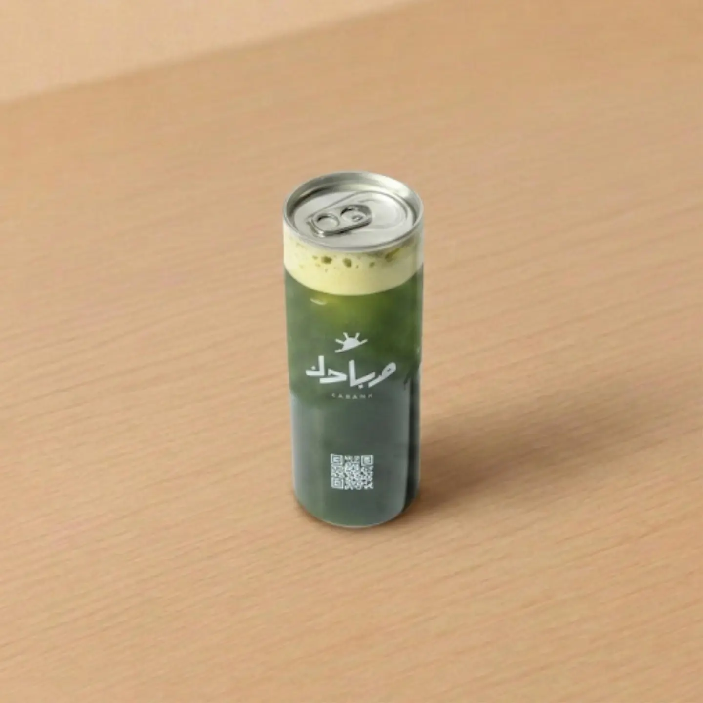 شاي مثلج بنكهة التفاح الأخضر