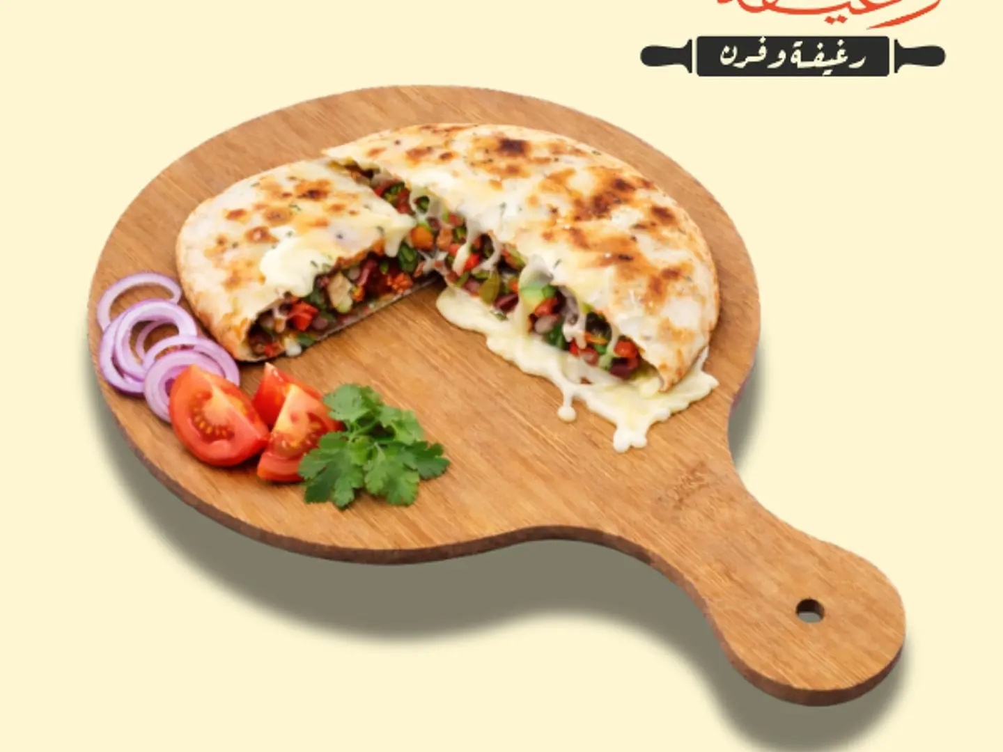 Liver Pie With Cheese