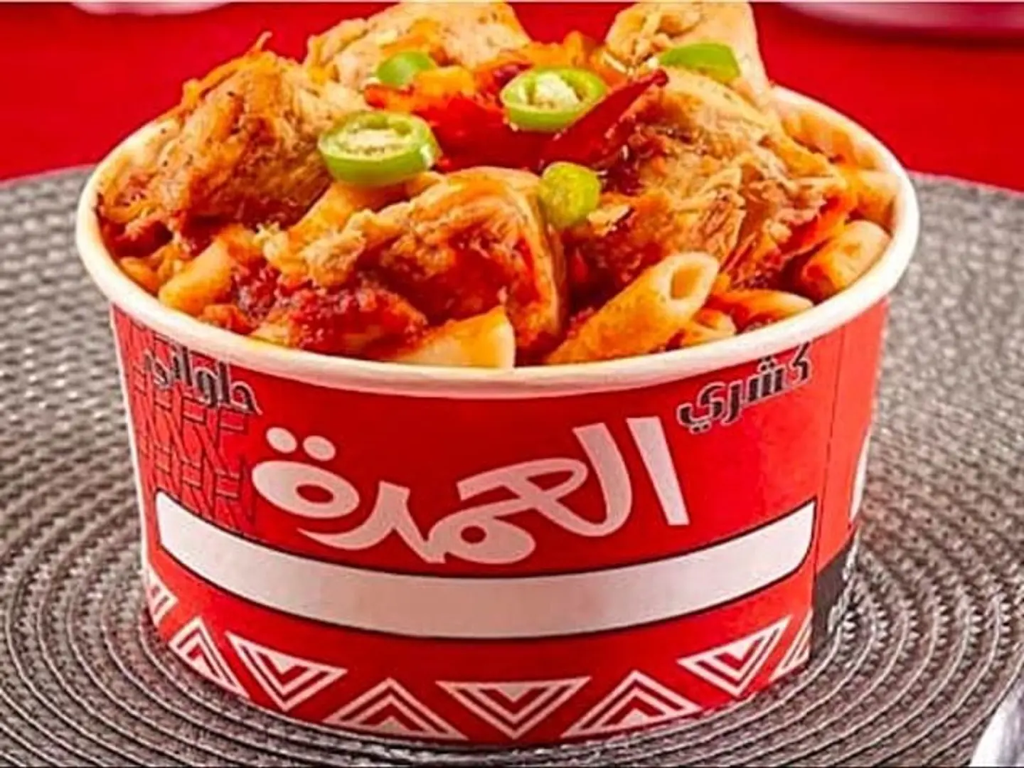 Macaroni Tagine With Flavors Of Your Choice