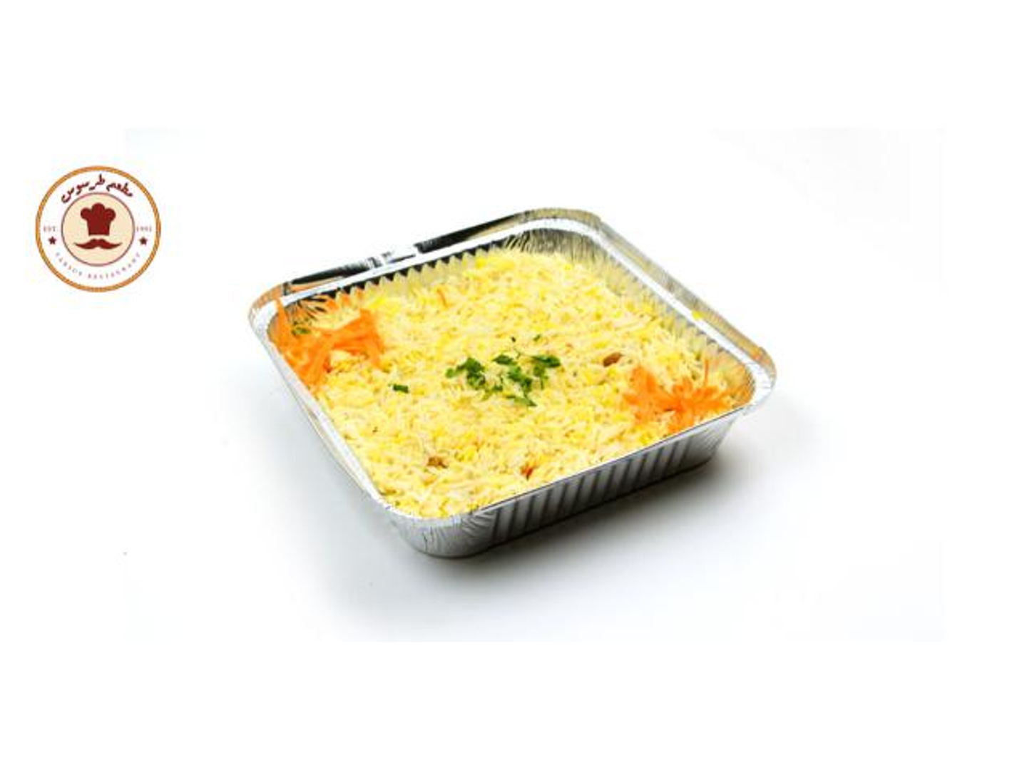 Plain Rice