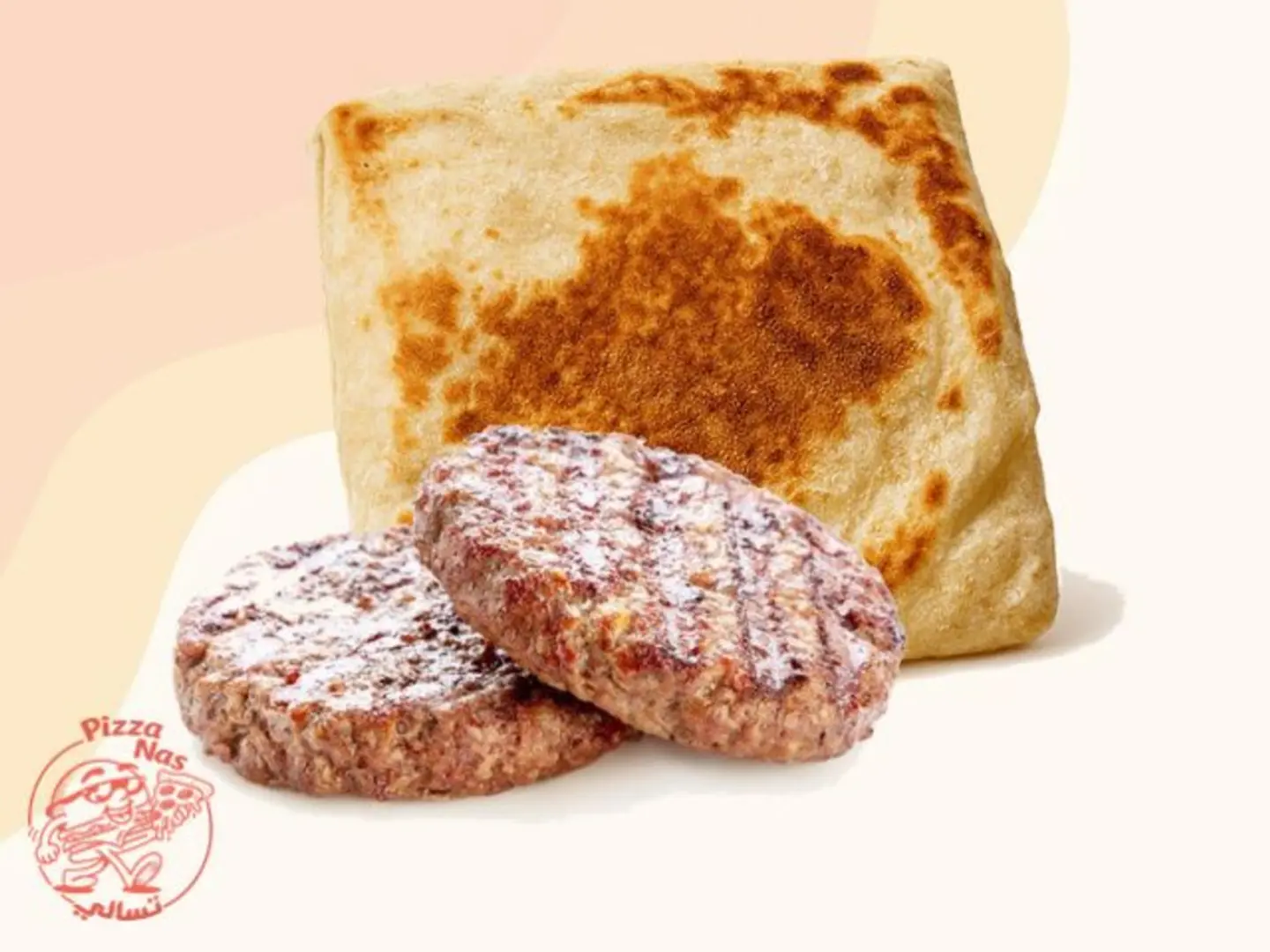 برجر لحم مربع