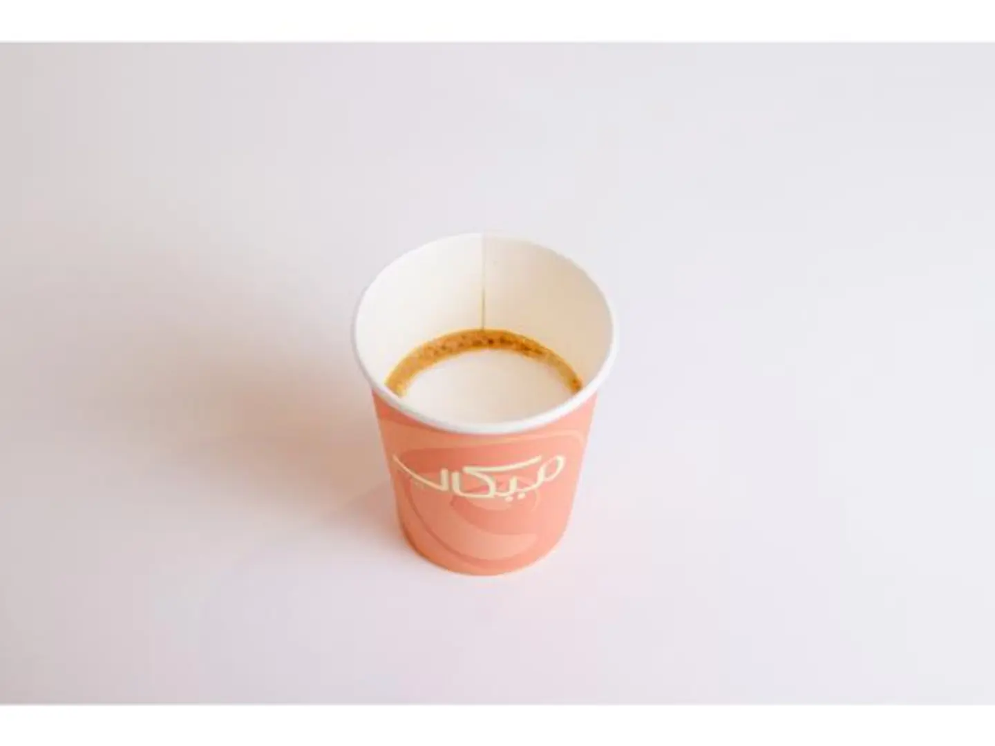 Macchiato