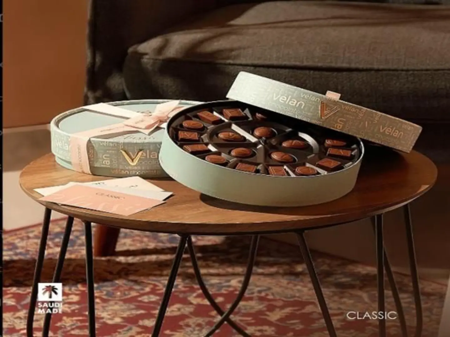 فيلان كلاسيك