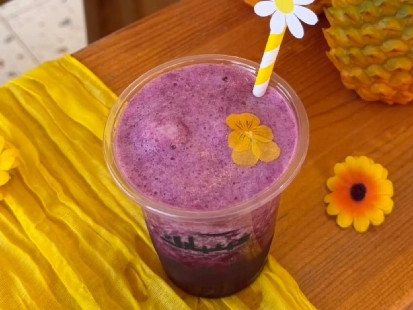 Summer Drink