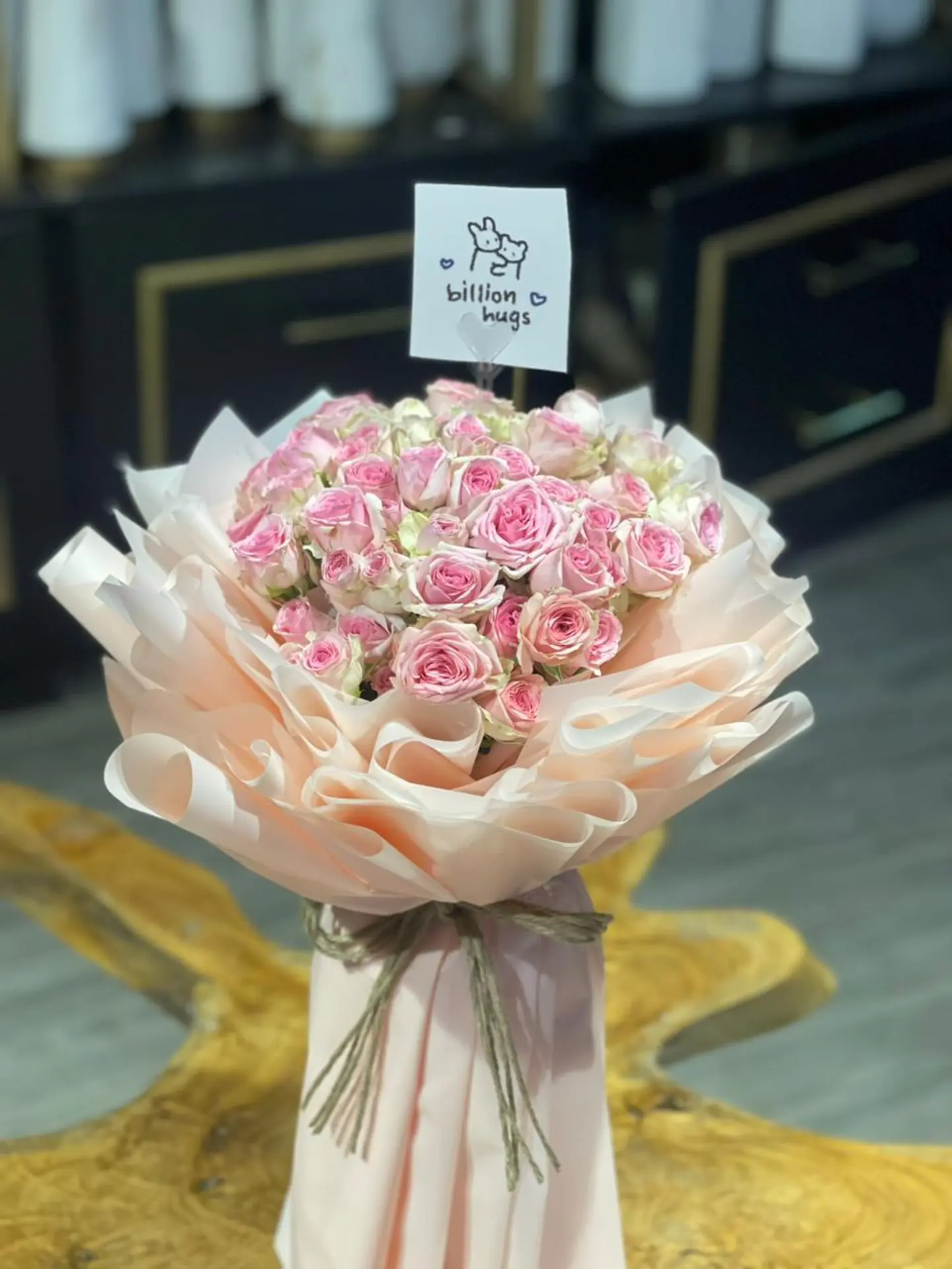 باقة الزهري