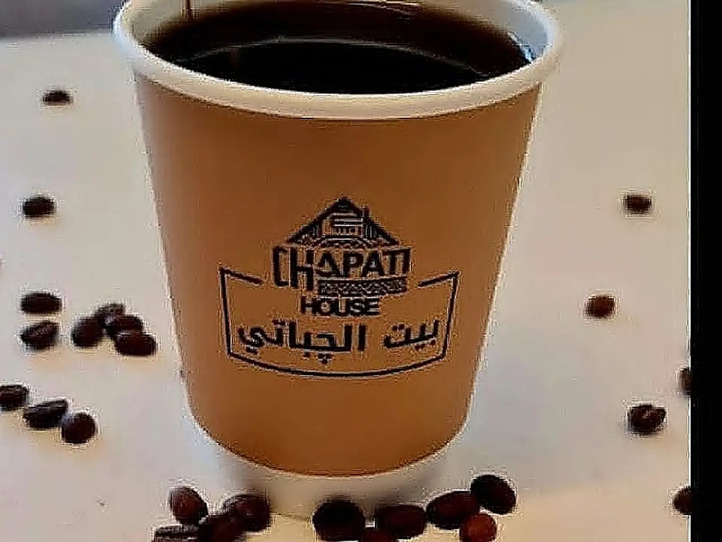 اسبريسو