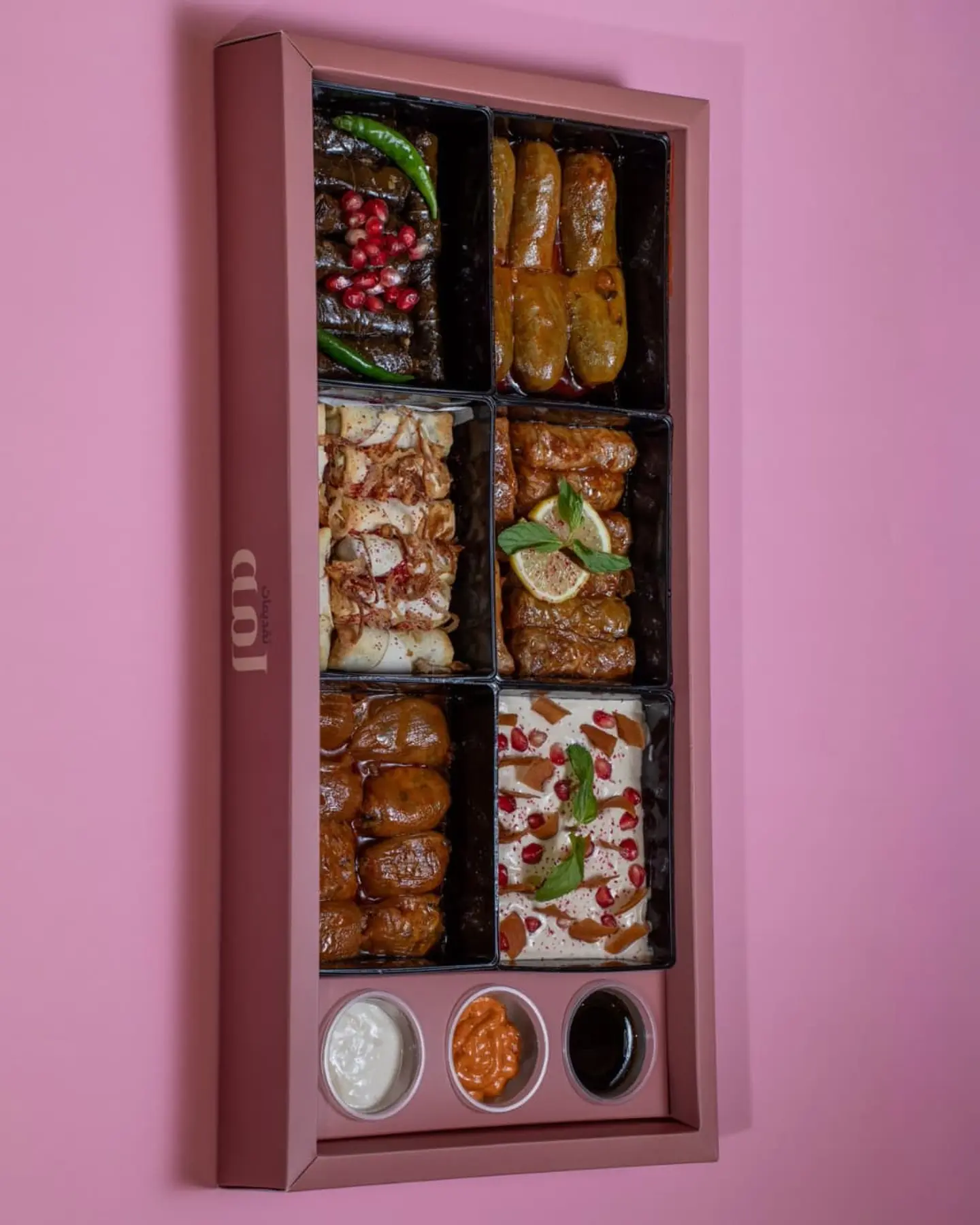 Lmeh Hospitality Box