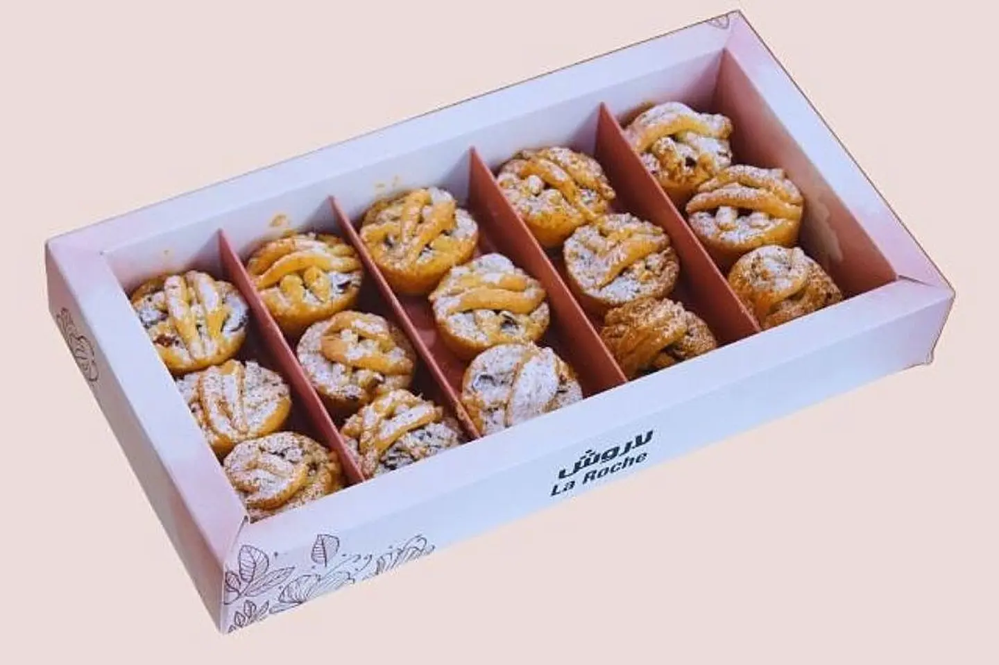 فطيرة التفاح