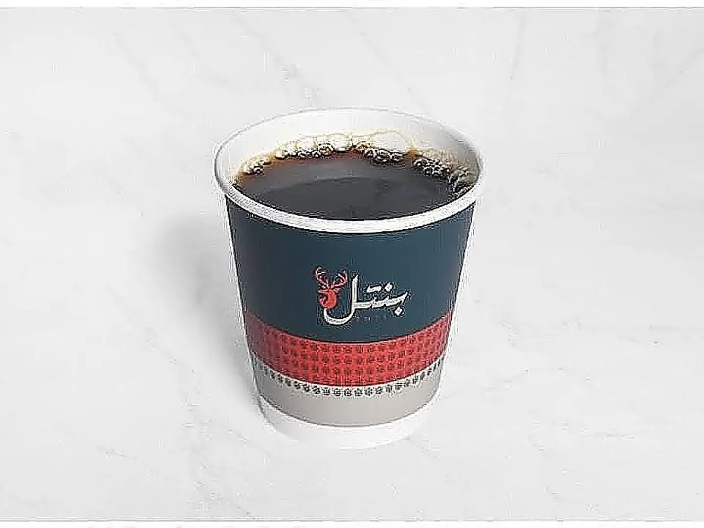 Large Coffee Of The Day