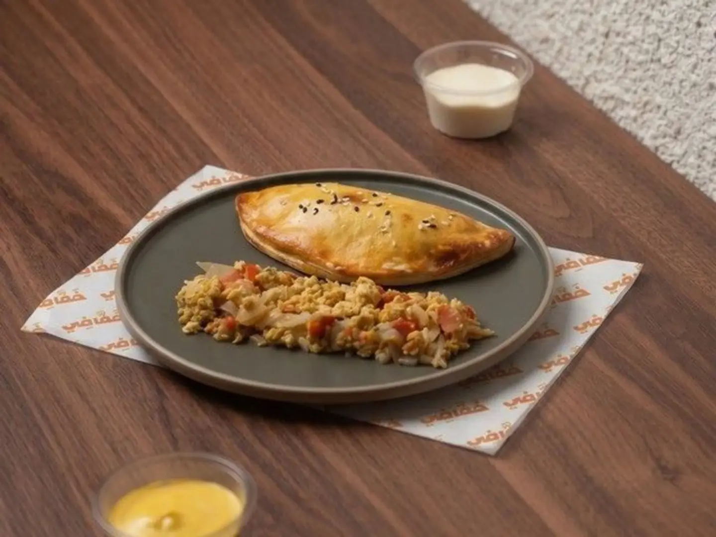 Shakshuka Pie