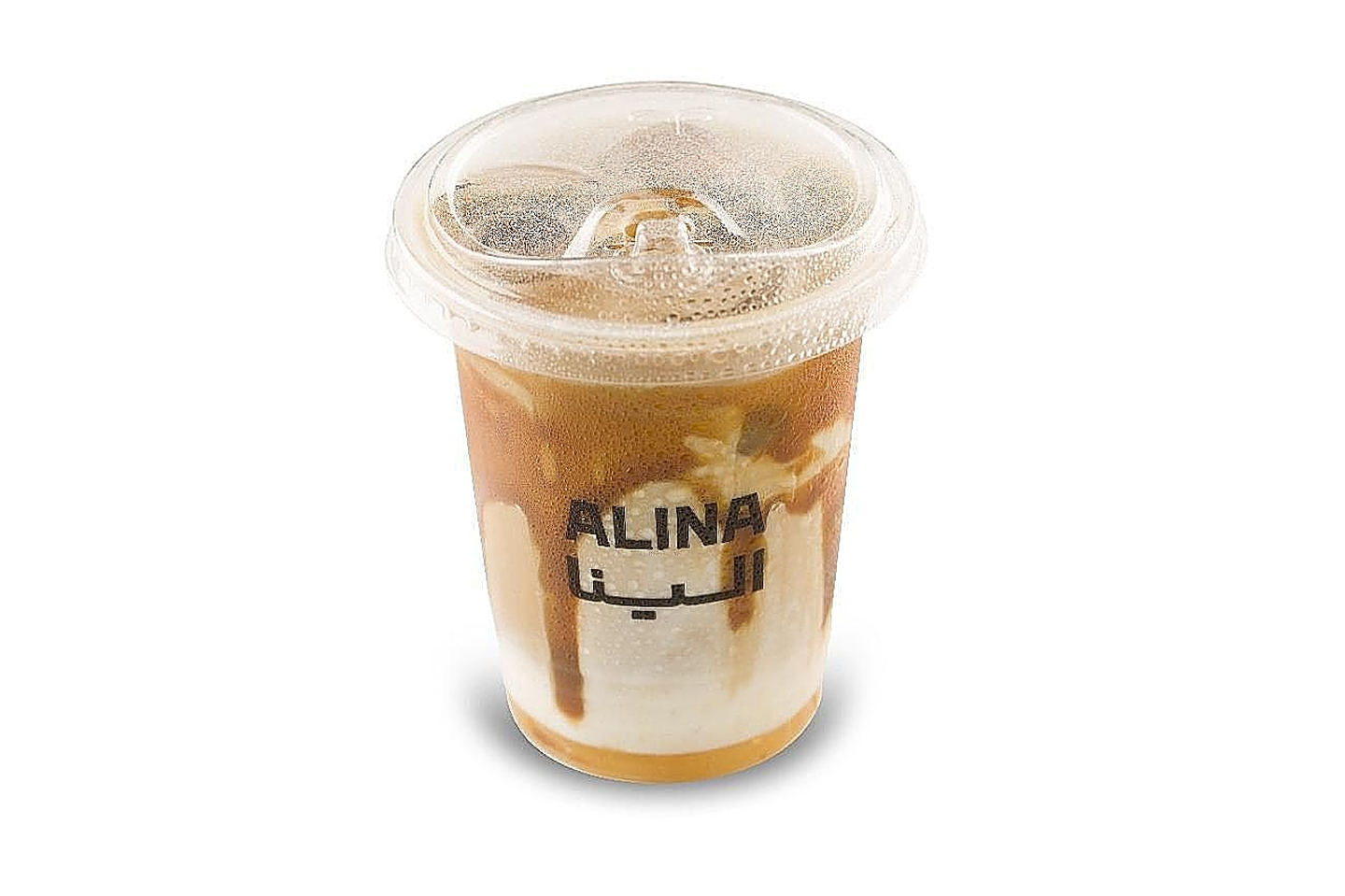 Iced Caramel Macchiato