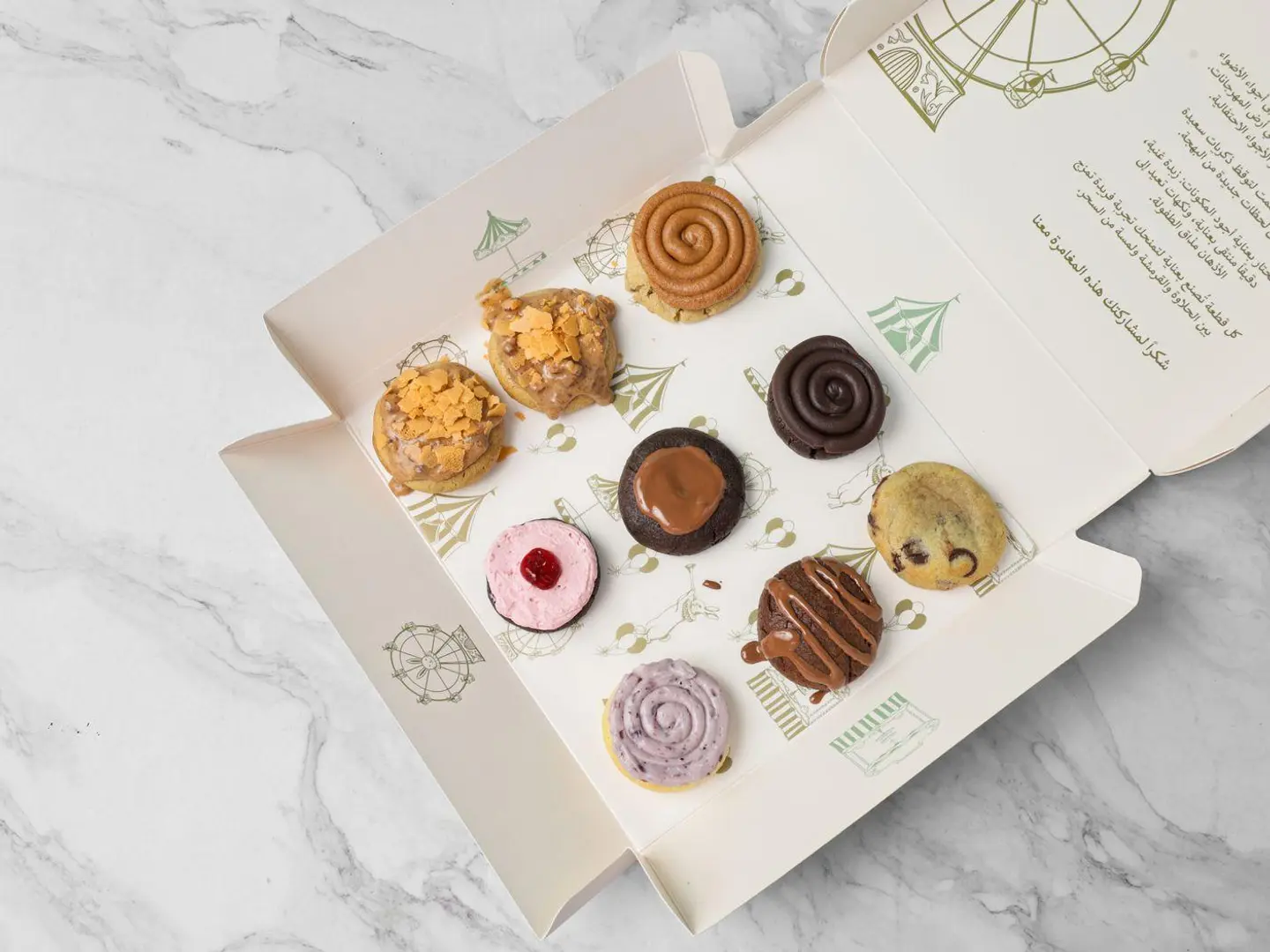 Mini Cookie Box 9 Pieces