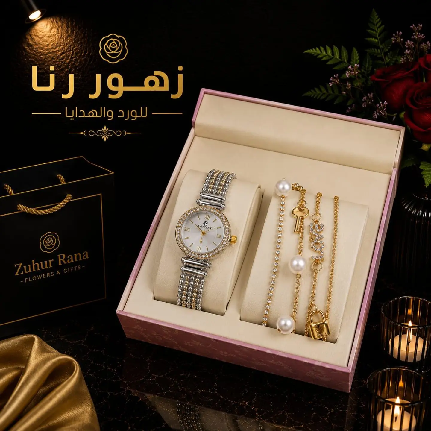 Women S Watch Set 5