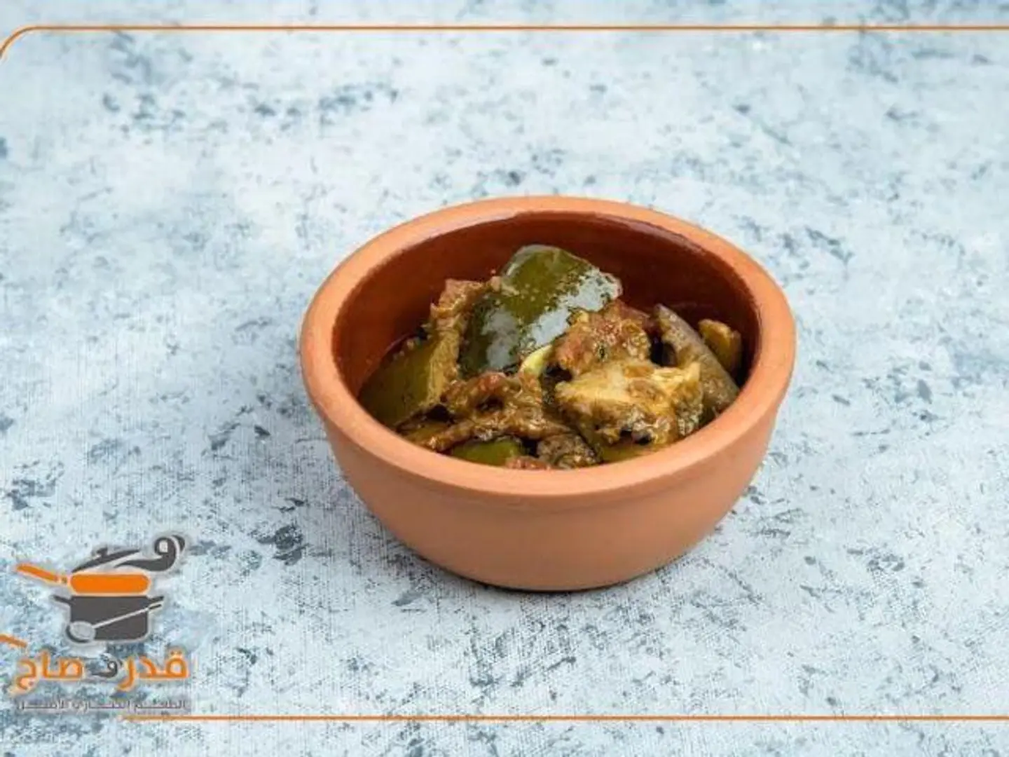 Pickled Ashar Mango