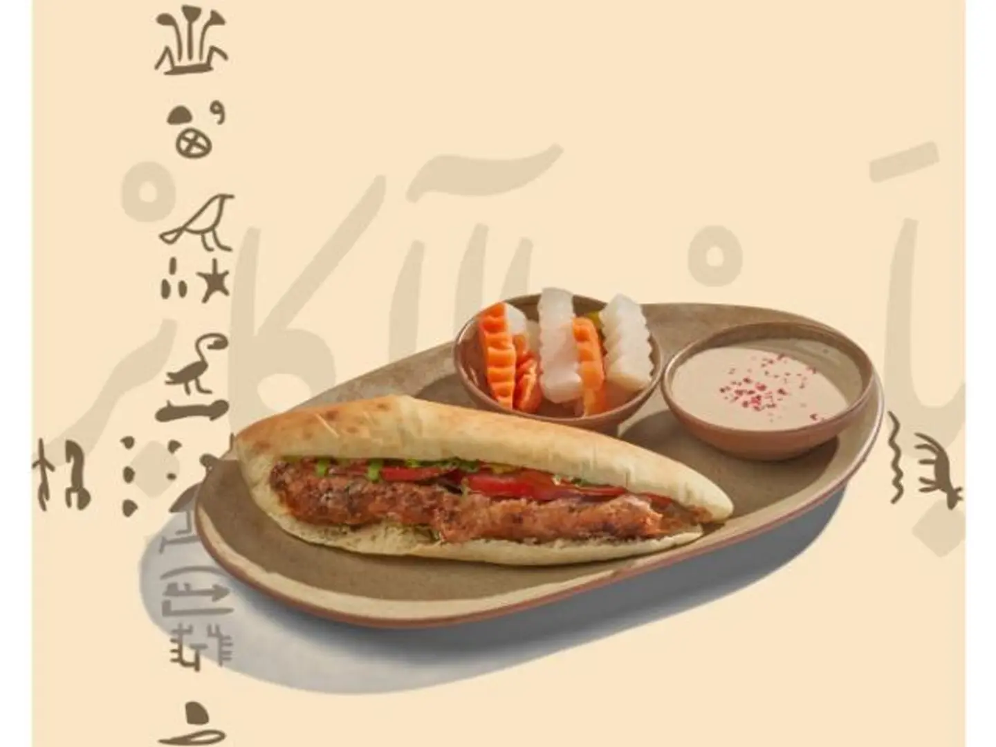 ساندوتش كباب دجاج