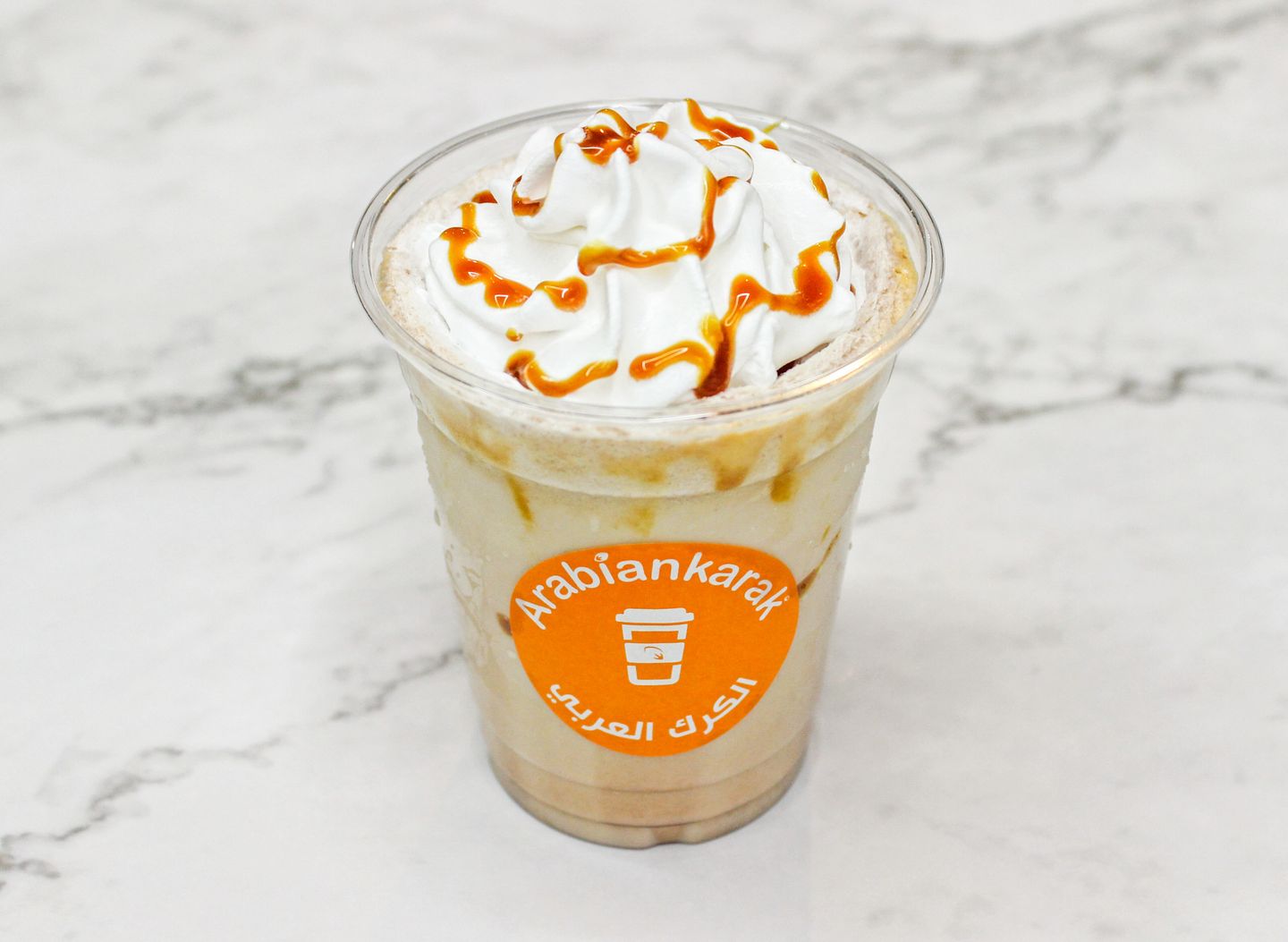 Iced Caramel Macchiato
