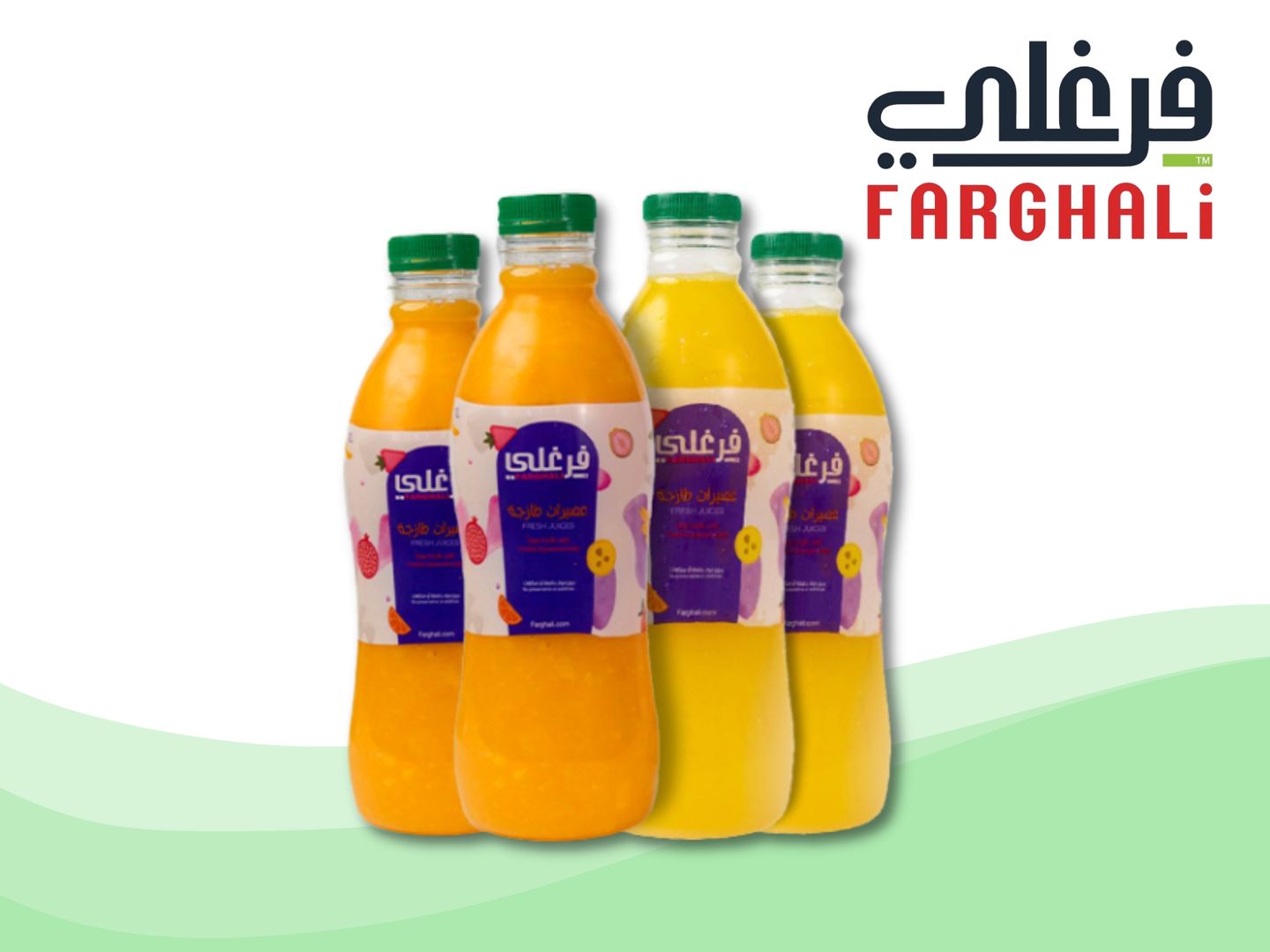 بكج فرغلي