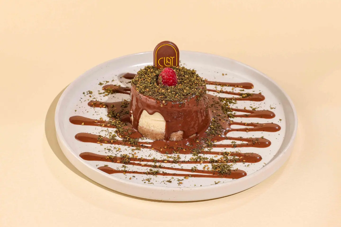 تشيز كيك زعتر