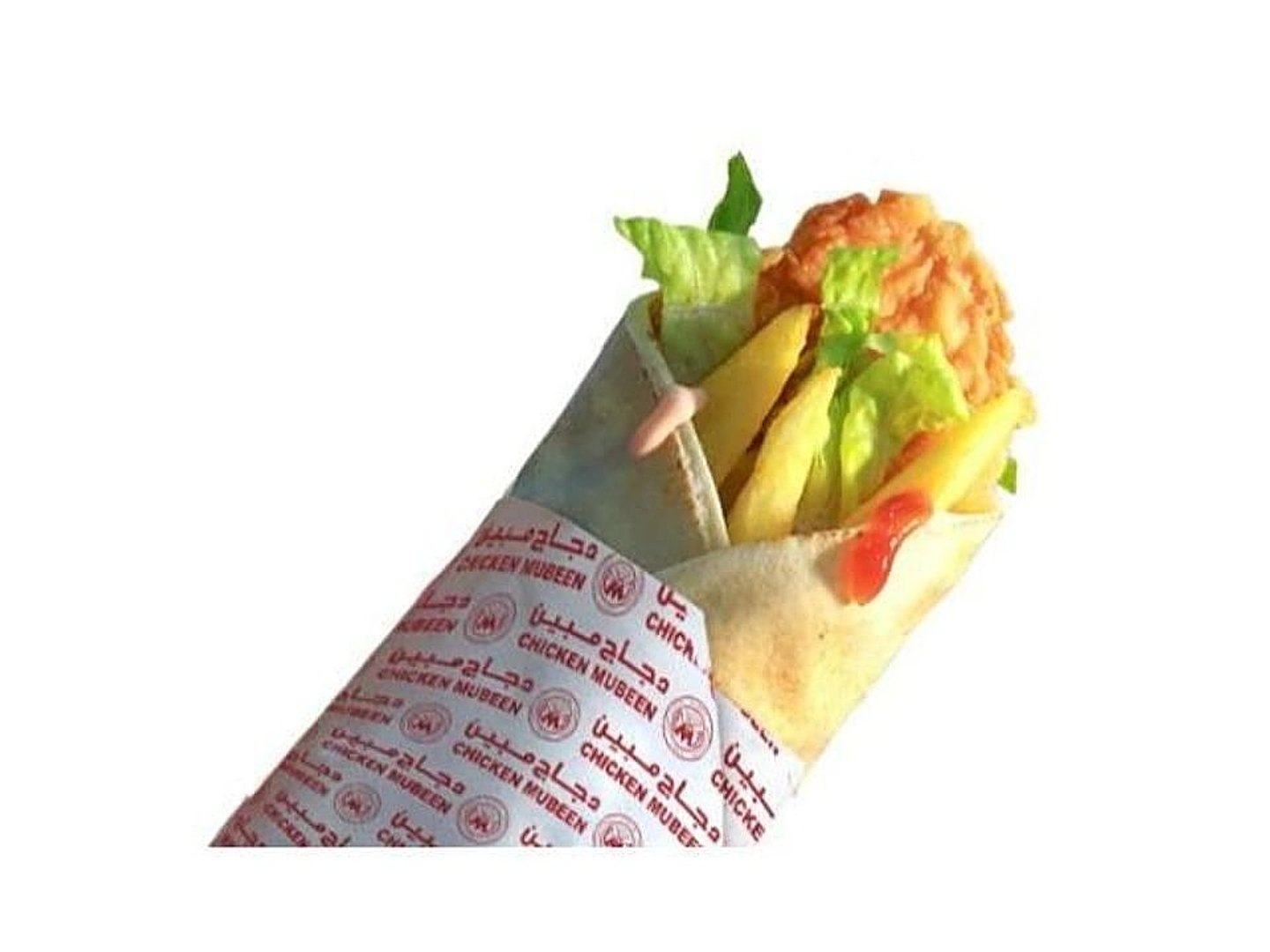 كومبو ساندوتش ستربس دجاج