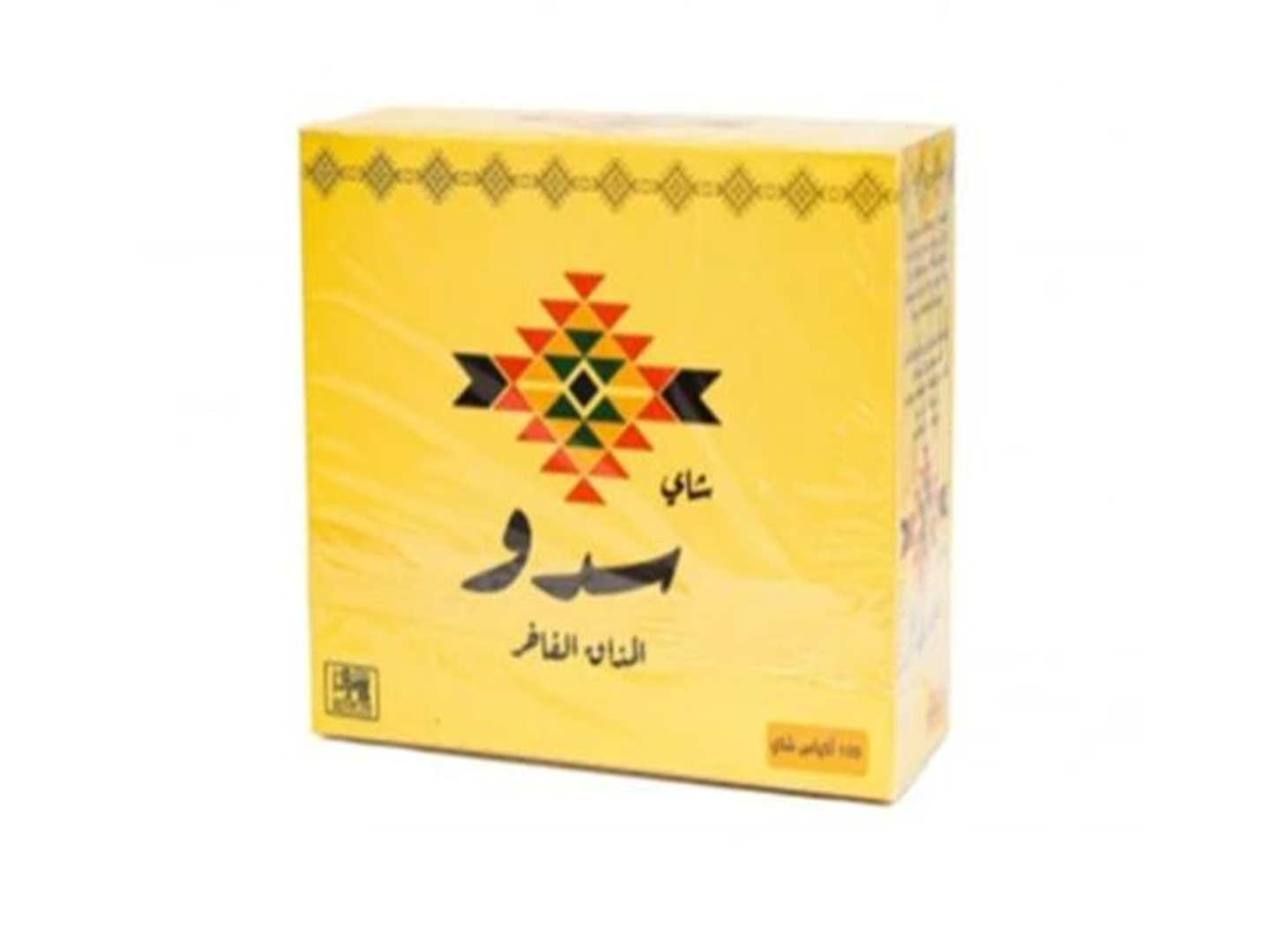 Sadu 1 Tea