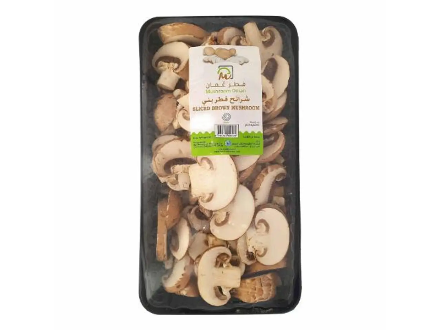 Brown Sliced Mushroom Omani