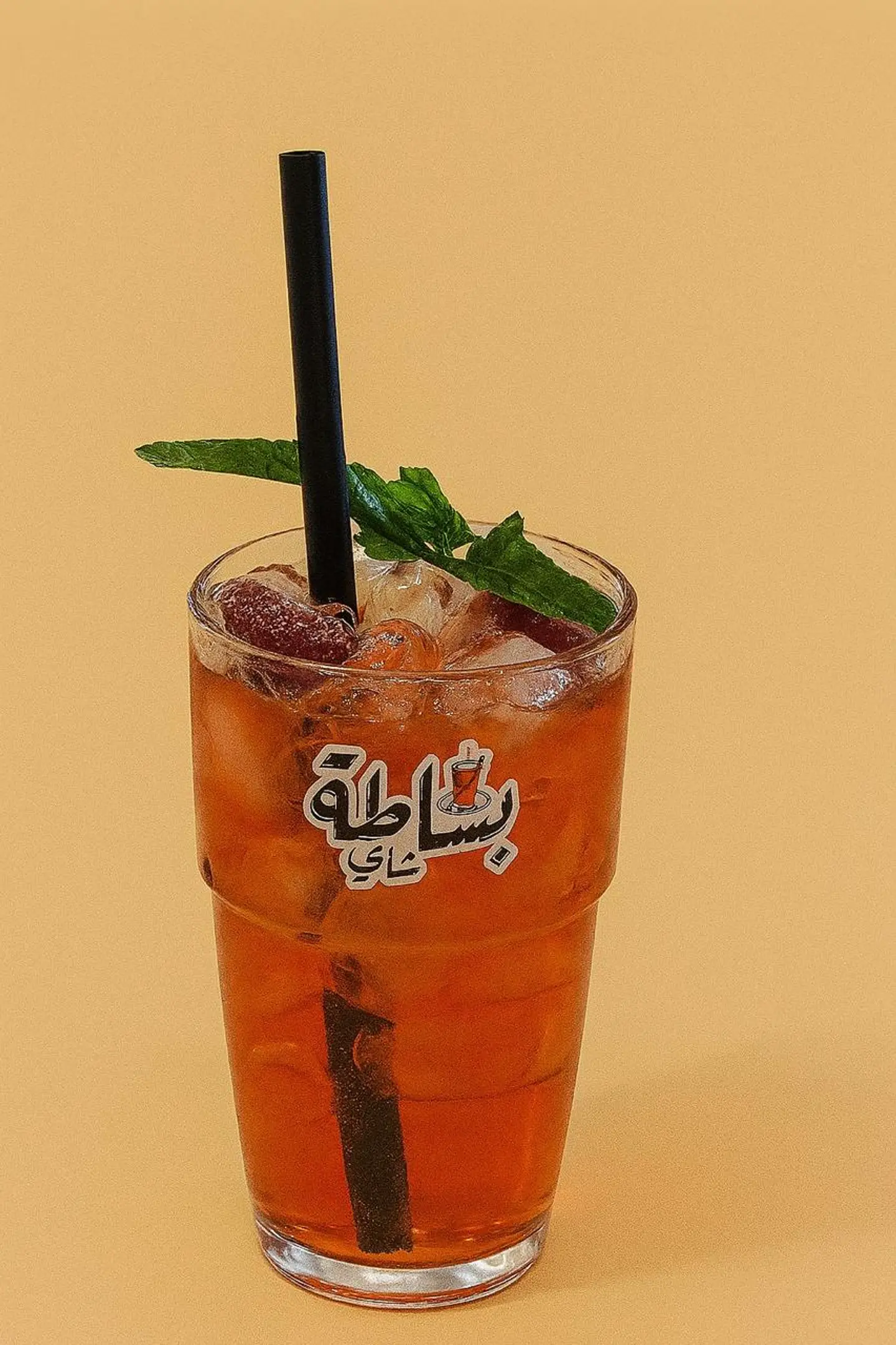 Red Mojito Basata