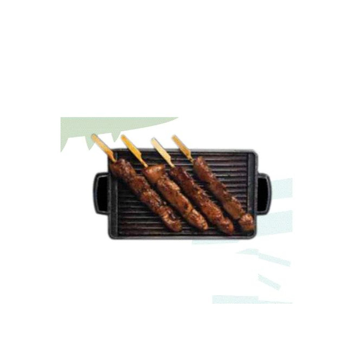 Special Chicken Satay