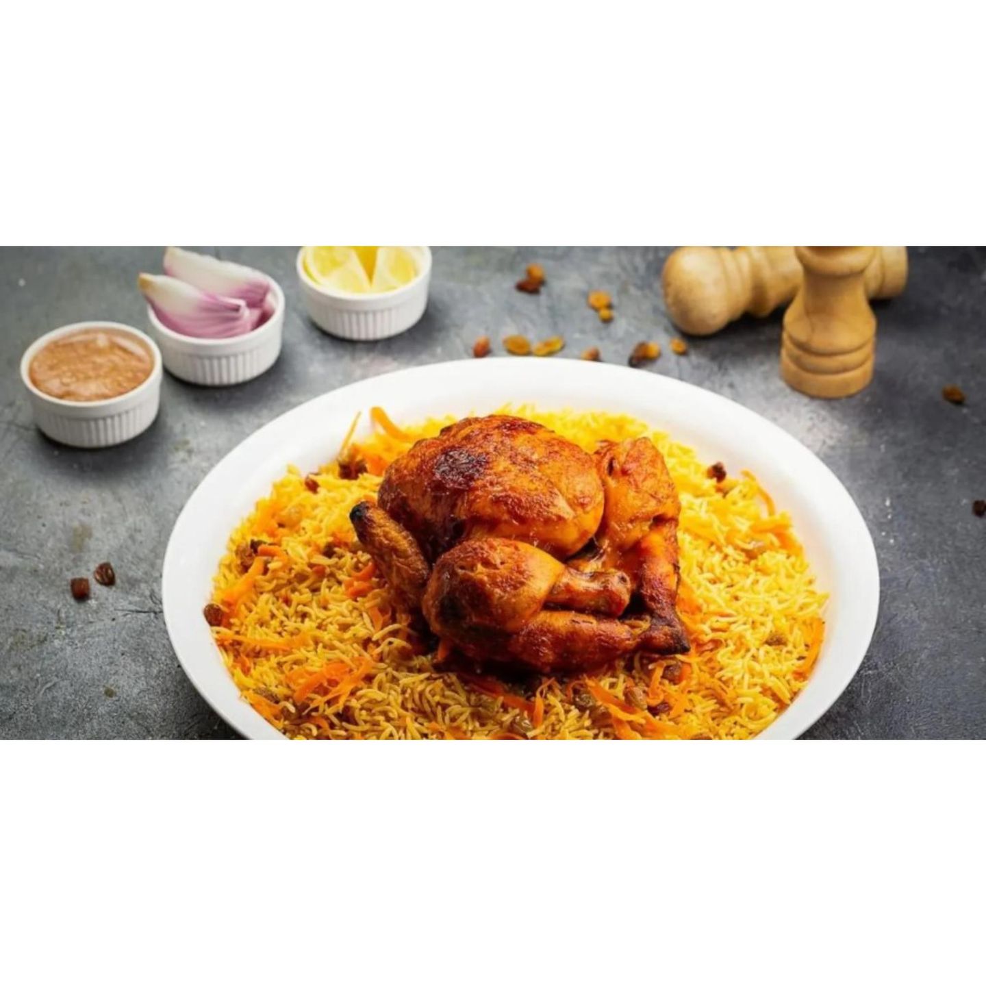حبة شواية مع الارز